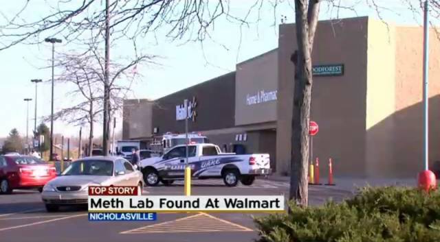 Prices at Walmart higher than ever.