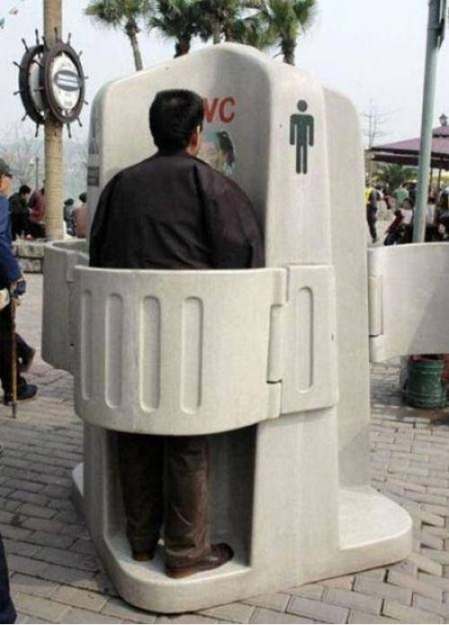 Shameless urinals