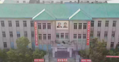 Man Flies Drone Over North Korea From China And Captures Surreal Footage But Everyone’s Noticing The Same Thing
