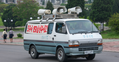 People Creeped Out After Discovering What Plays Through Loudspeakers Every Morning In North Korea