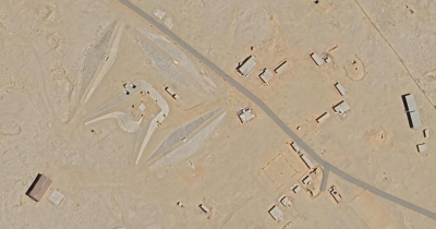 Strange Site Near Egypt's Pyramids Spotted On Google Maps Leads To Wild Speculation